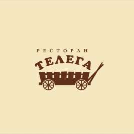 Ресторан Телега Тольятти