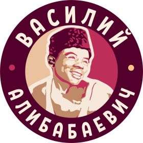 Ресторан Василий Алибабаевич Люберцы меню цены отзывы фото