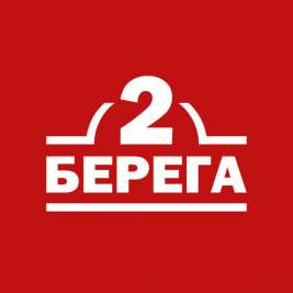 Два Берега доставка еды в Санкт-Петербурге