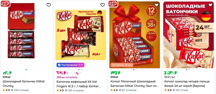 Как выбрать KitKat в России: вкусы, форматы, советы