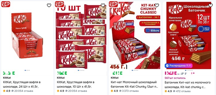 Как выбрать KitKat в России: вкусы, форматы, советы