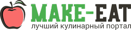 Кулинарный портал Make-Eat.ru