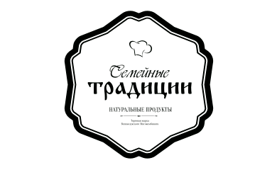Семейные традиции надпись картинка