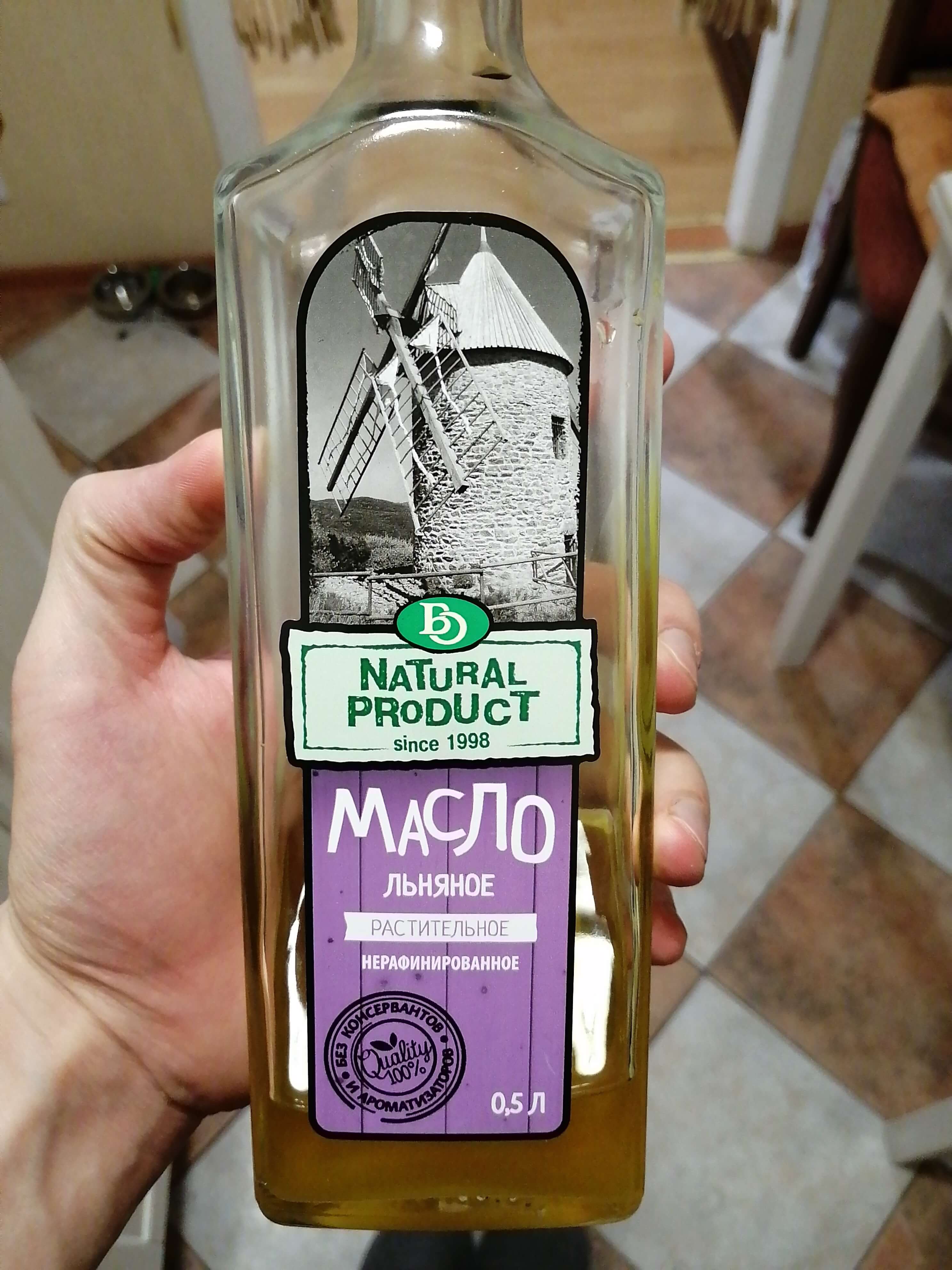 Масло льняное Natural Product