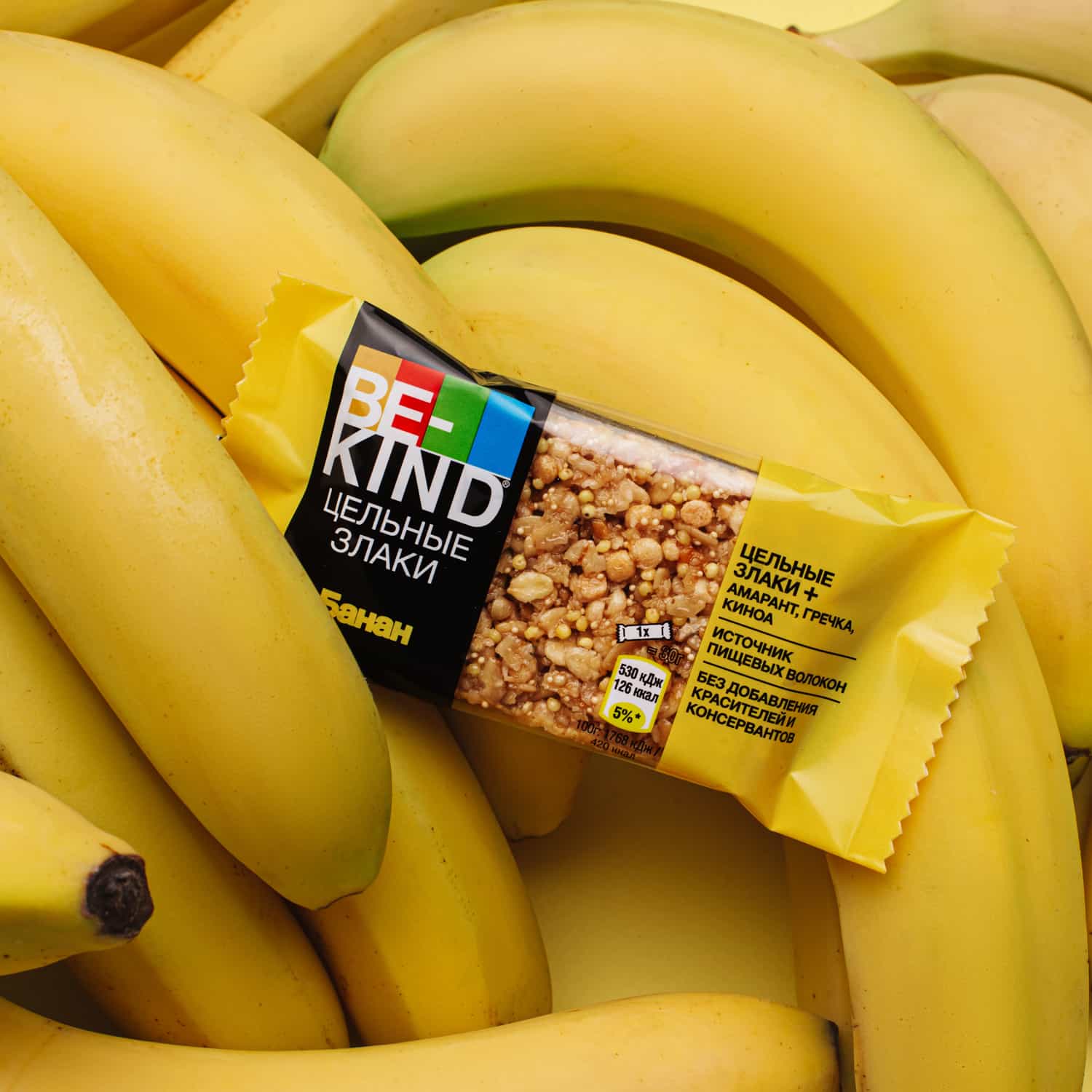 be-kind батончики банановые