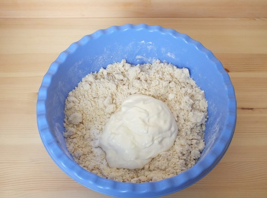 Пирог с курагой
