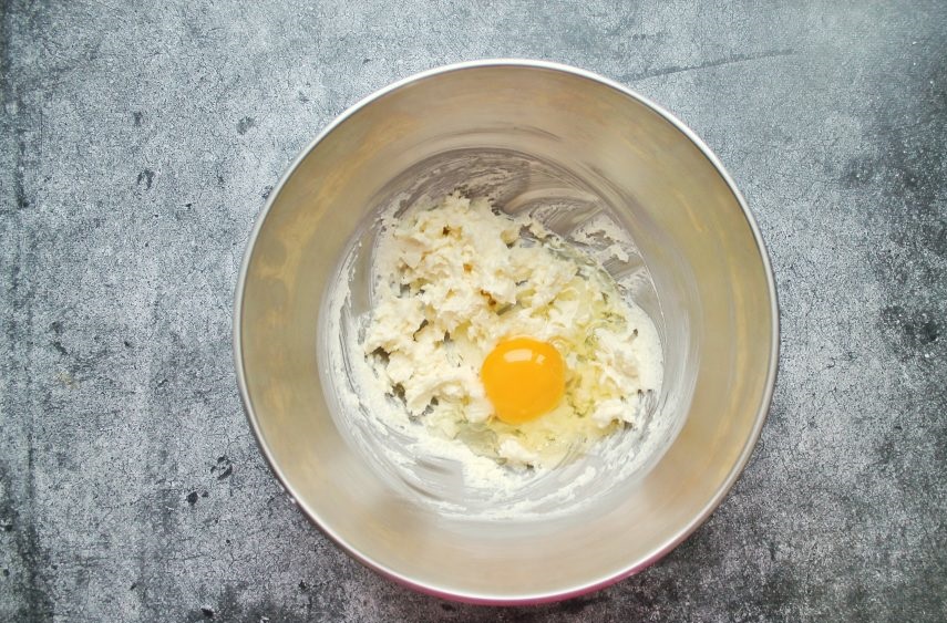 Пряный кекс с сухофруктами