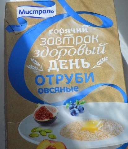 Смородиновый напиток для похудения