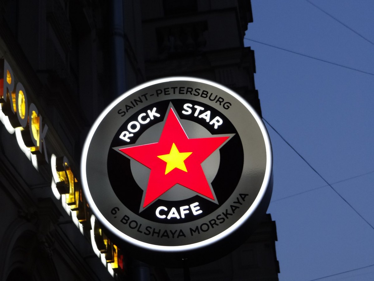 рок кафе санкт петербург