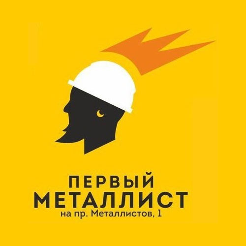 Первый металлист череповец бар