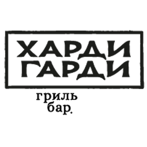 Харди меню. Харди Гарди Томск. Харди Гарди меню. Харди Гарди Томск фото. Харди Гарди Томск меню 2022.