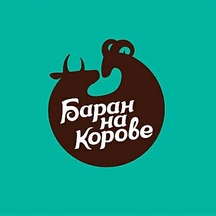 Баран на корове ресторан в улан удэ