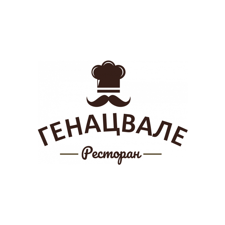 Генацвале астрахань Генацвале астрахань