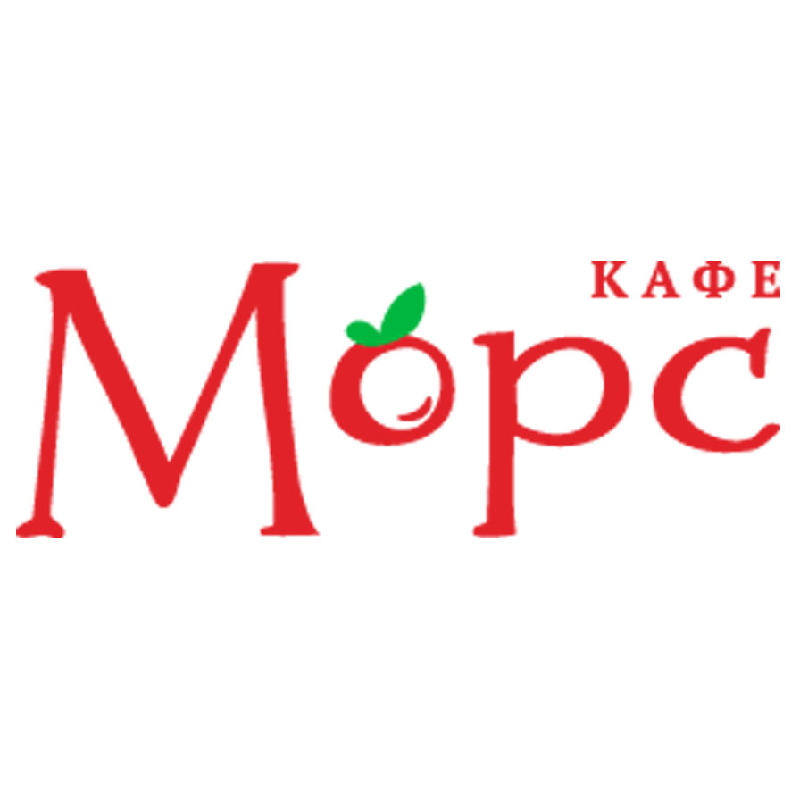 Кафе "Морс" (Вологда): меню, средний чек, отзывы