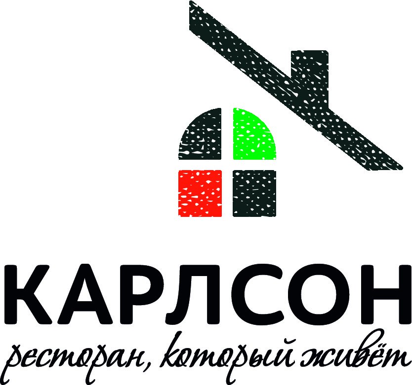 Химчистка карлсон череповец