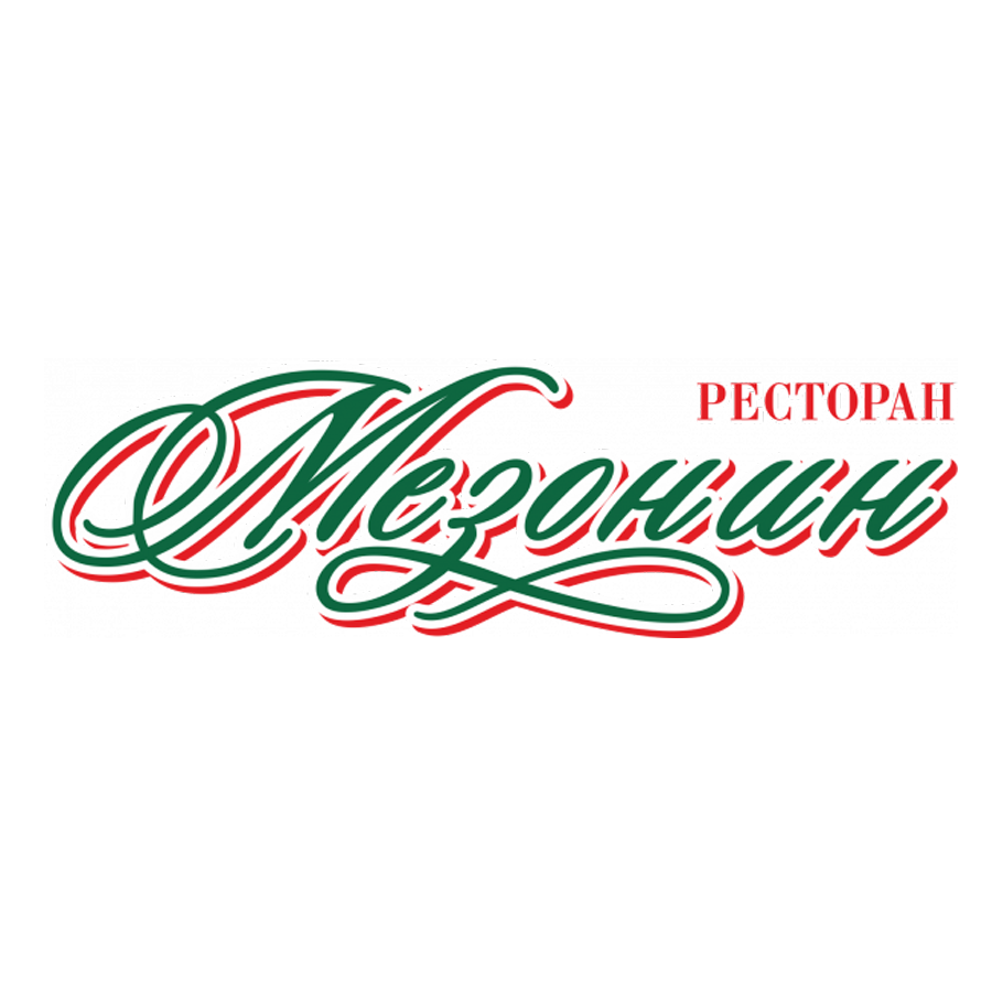 ресторан мезонин в курске