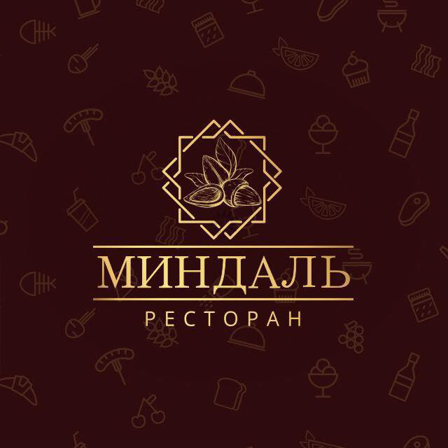 Миндаль ресторан астрахань