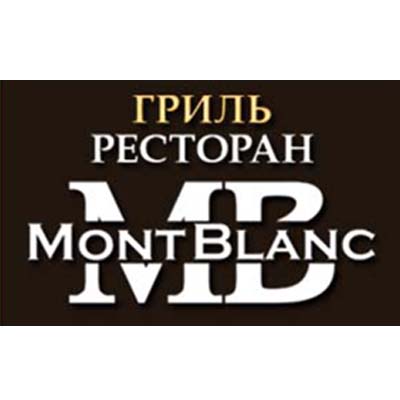 Монблан вологда ресторан. Ресторан Монблан Вологда. Ресторан монт Блан в Махачкале.