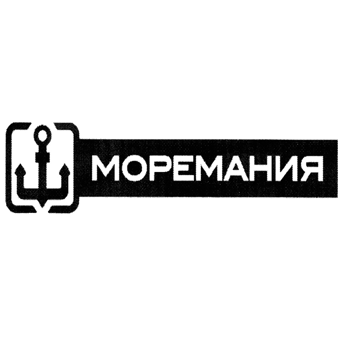 Скидочная карта моремания