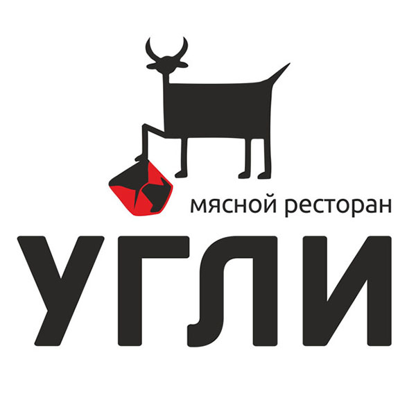 Мясо и угли мичуринская ул