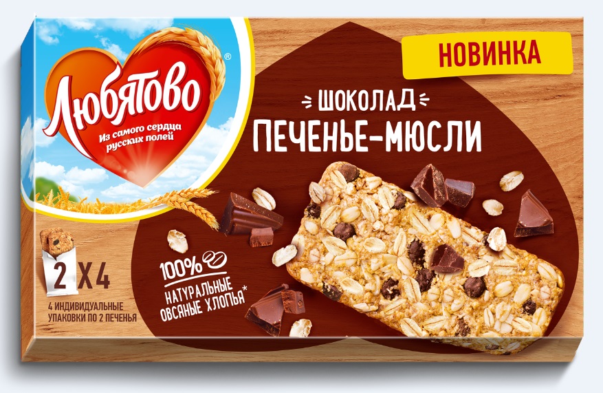 Печенье-мюсли Любятово с кусочками темного шоколада